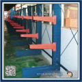 Rack de cantilever padrão Steeltree com braço direito